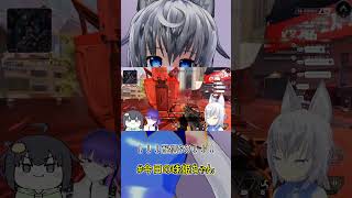 【APEX】キルシーン集250920【VTuber】