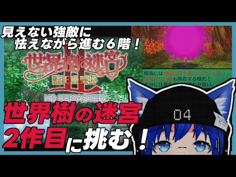 thumbnail_uY2lOGyXPKc