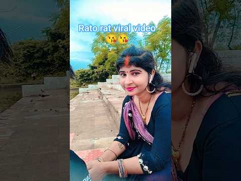 Kiss Taip Ke Video Banau Rato rat viral ho jay 😂😂#comedy #funny #shortsvideo