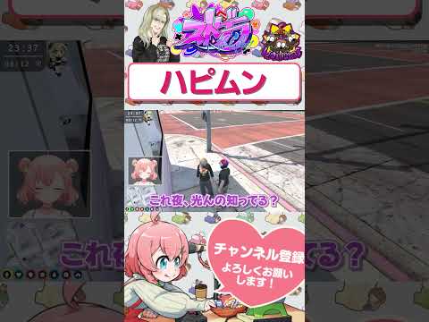 ストグラ ストグラフェス 天羽よつは 等身 ホロ　レア仕様 天羽よつは - Vtuberデータベース｜Vtuber Post - Vポス