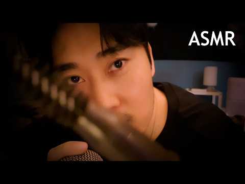 눈썹 정리해야지? | ASMR