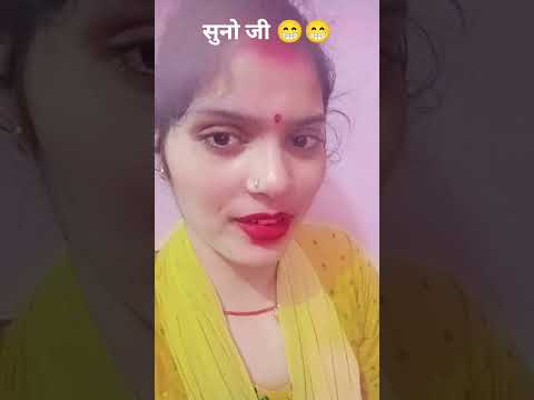 चालक पति 😁😁