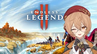 [ENDLESS LEGENDS 2] Trying out the new Map Game