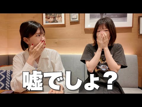 【衝撃】本物のアサイーボウル食べにきたらまさかの事態に