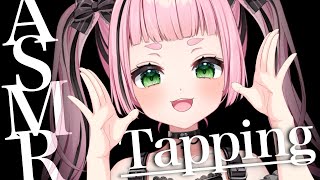 [ASMR] Tapping