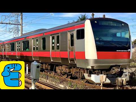 京葉線E233系電車 E257系特急電車 内房線外房線E235系 209系電車 通過 発着 Keiyo Line Series E233 Trains etc. [English Subs]