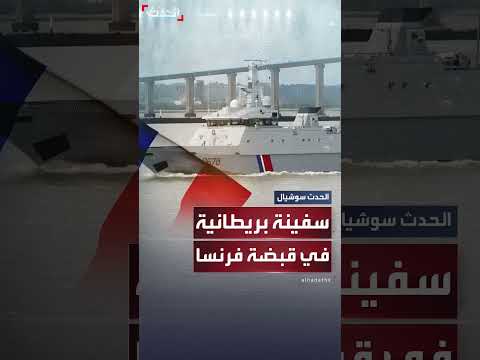 AlHadath الحدث