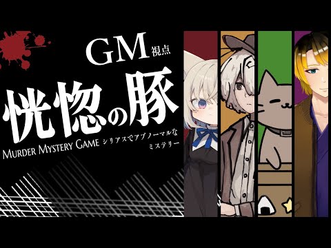 thumbnail_uYV4najIez8