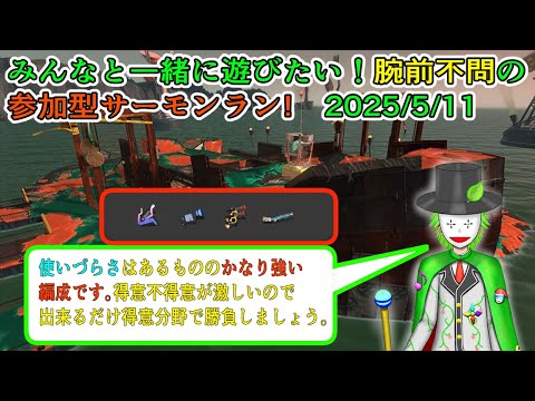 thumbnail_uYYDWgLQxK0