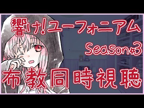 thumbnail_uYf7Q_xZKLo