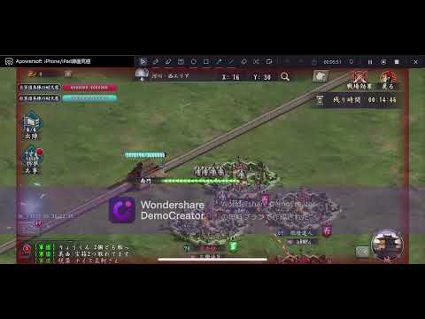 新三国志　軍団決戦　VS　交響詩篇