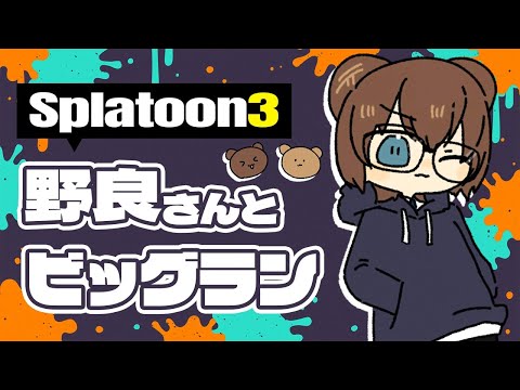 thumbnail_uYn5tQkW6JA