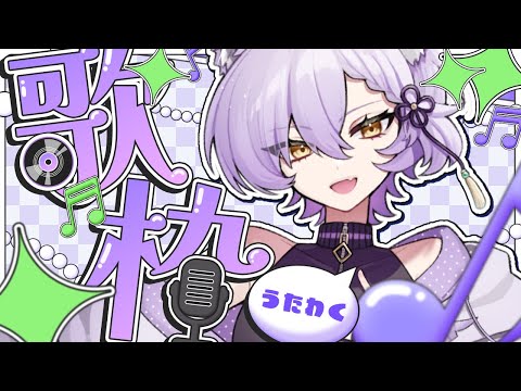 thumbnail_uYobkdRLng4
