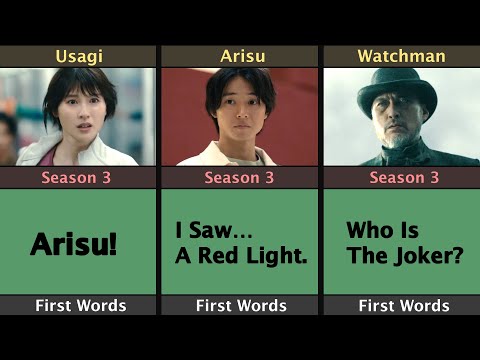 Alice In Borderland Season 3 Character First Words