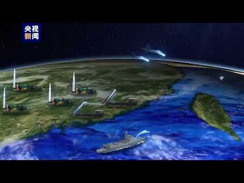 Ejército chino difunde video animado sobre cómo sería su eventual ataque con misiles contra Taiwán