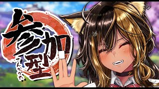 【雀魂/参加型】まったり・・・4人対局🀄⚡【猫小夜くろえ/VTuber】
