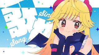 【#歌枠/#karaoke】初見歓迎！元気が出るアニソンボカロ歌枠！【#Vtuber/＃七八くまの/＃Vsinger 】