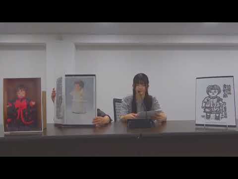 青い目の人形秘話