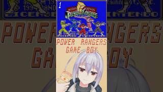 【GB】Mighty Morphin Power Rangers 1