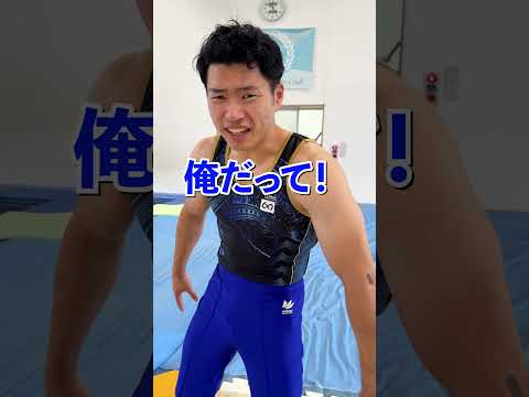 【ジャンプチャレンジする体操選手】#shorts