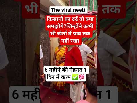 # Jay shree shyam #radhe radhe #krishna