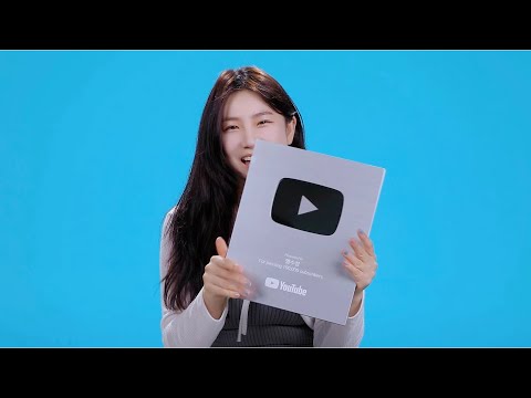 실버버튼 개봉기 🌈❤️