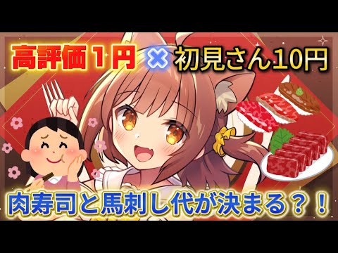 thumbnail_uZp6RotIgfA