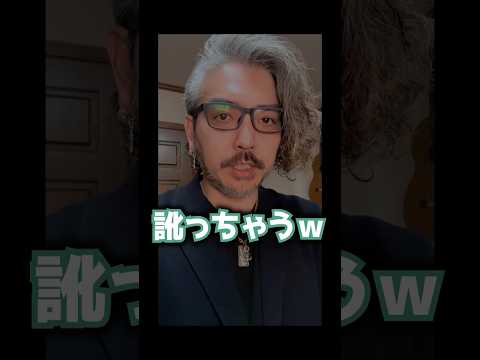 すごい偶然ｗｗでも嬉しそうだった☺️