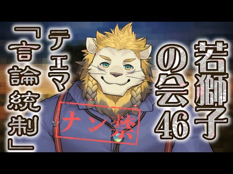 thumbnail_uZsB6knWmZc