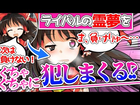 thumbnail_uZtifua5c_Q