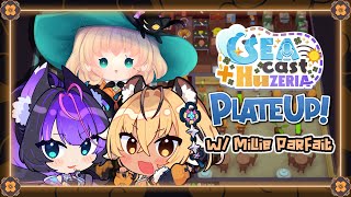 【🌊SEACAST HUZERIA】Kitchen time in PLATE UP!!【globie 1st Gen】