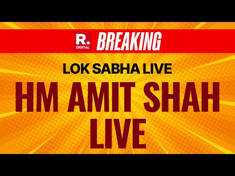 HM Amit Shah On Operation Sindoor Debate LIVE: Parliament Monsoon Session | Pahalgam Attack