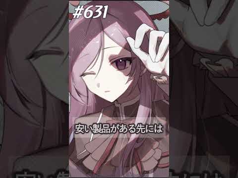 thumbnail_u_-DNHhsQbA