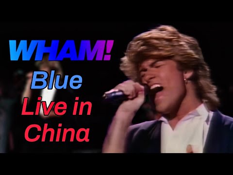 Wham! - Blue (China 1985)