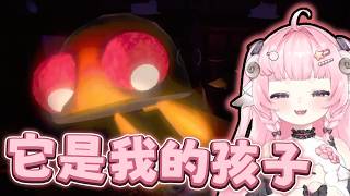 【烟花蹦蹦蹦】要不要拿一下~ | R.E.P.O | ft.很多人