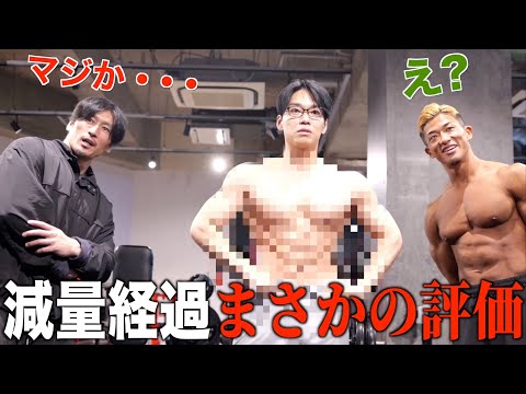 持田さん薊さんに大会2ヶ月半前の体を評価してもらいました