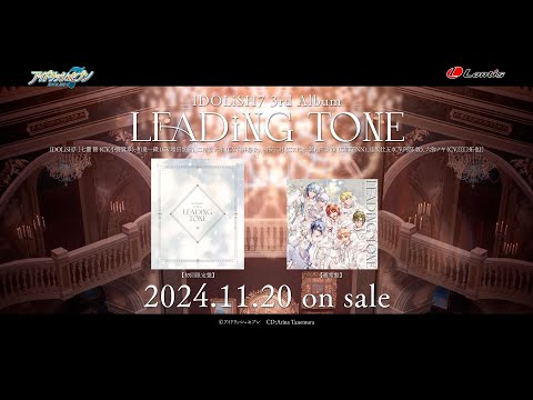 IDOLiSH7 3rd Album 