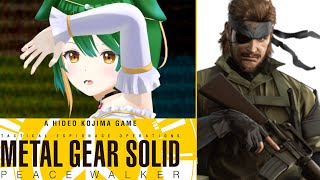 【メタルギアソリッドPW】久しぶりです！ビッグボス！ ＃MGSPW -1【Vtuber】