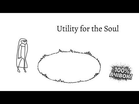 Utility for the Soul - не зрозуміла історія