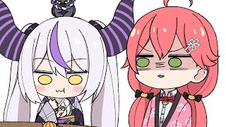 【手描き】先輩にもクソガキなラプラス・ダークネス
