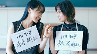 動画サムネイル