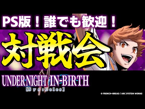 thumbnail_u_MkHuGdRYg