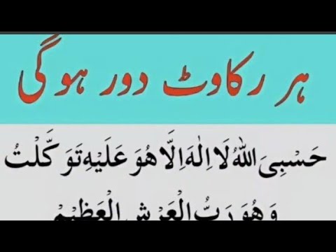 Gudiya Parveen786 is live