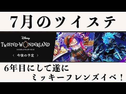 thumbnail_u_fDYxTwn_c