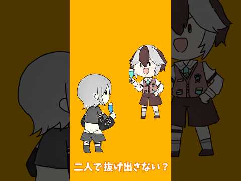 thumbnail_u_l3xmvyWZM