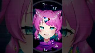 〖#shorts 歌ってみた〗モニタリング〖#vtuber〗