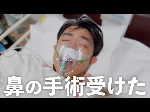 慢性鼻炎で鼻の骨を削る。猫アレルギーで家電購入。ワクワクする夫と心配の妻