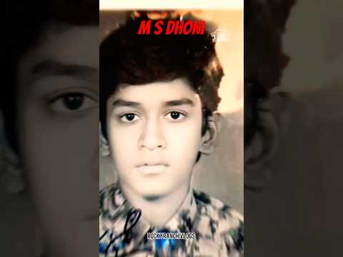 M S Dhoni unseen Video #shortvideo #ytshorts #msdhoni #dhoniforever #dhonistatus #dhoni_lover