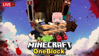 🔴 Minecraft OneBlock ผีหลอกวิญญาณหลอน@titlelazygirl