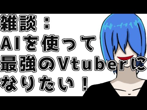 thumbnail_ua2u1-p7RjY